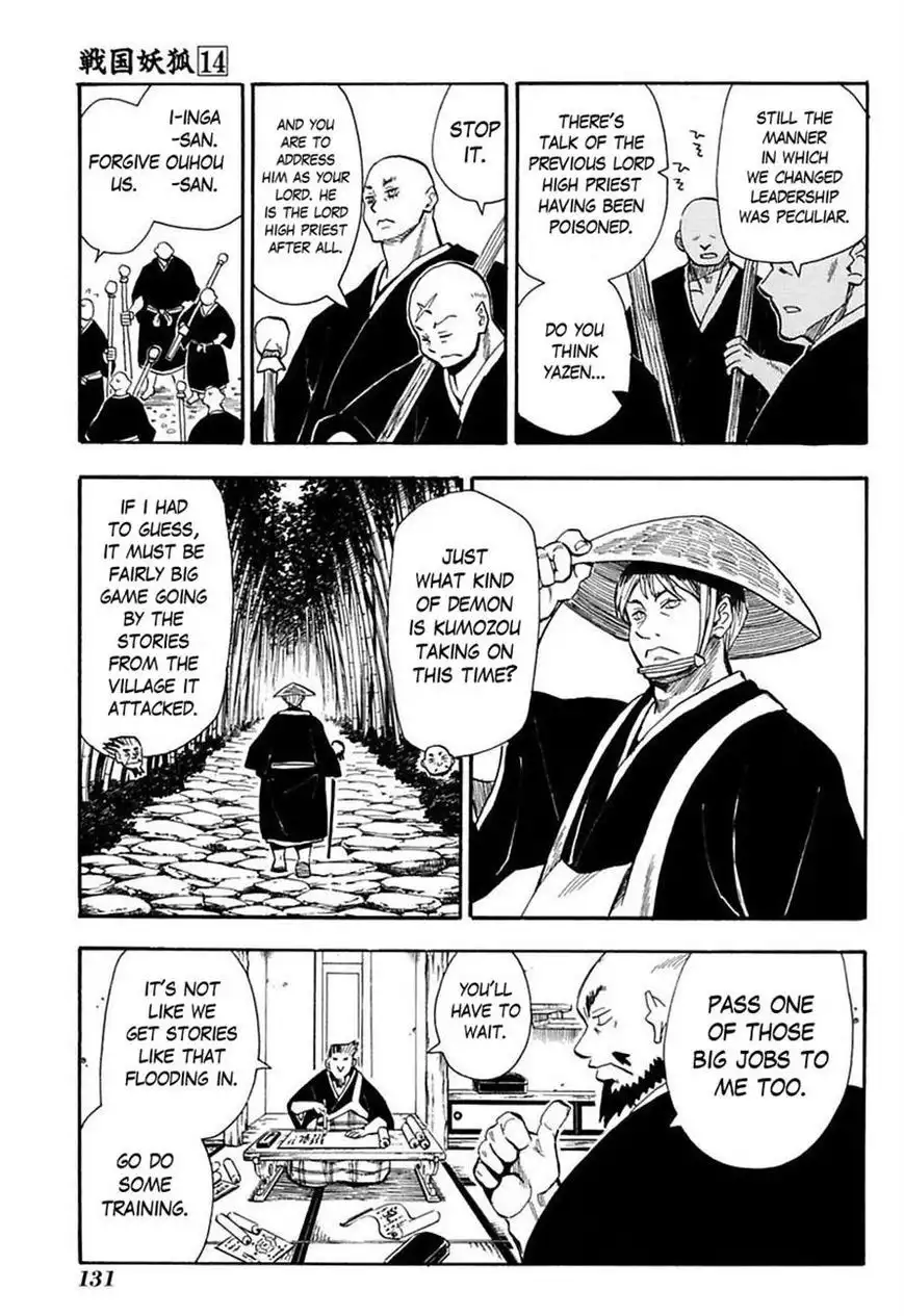 Sengoku Youko Chapter 80 14